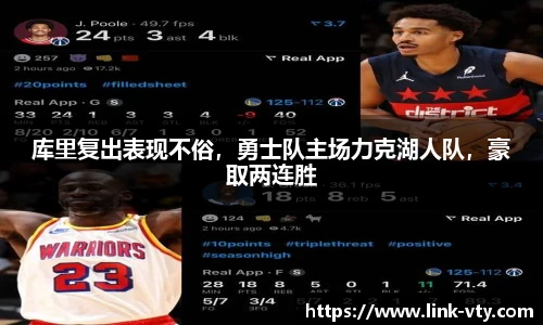 VSport官网