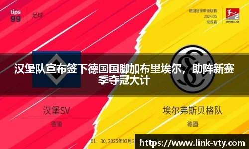 VSport官网