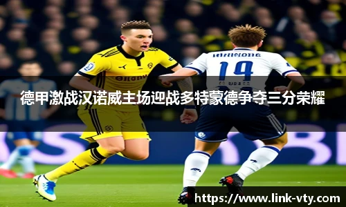 VSport登录入口